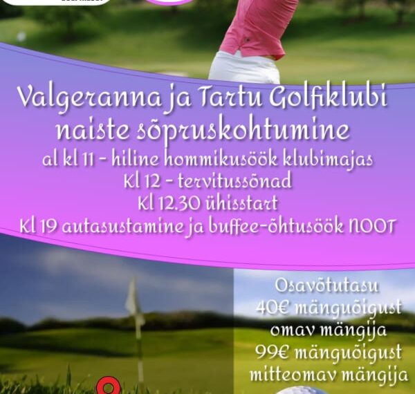 Valgeranna ja Tartu sõpruskohtumine